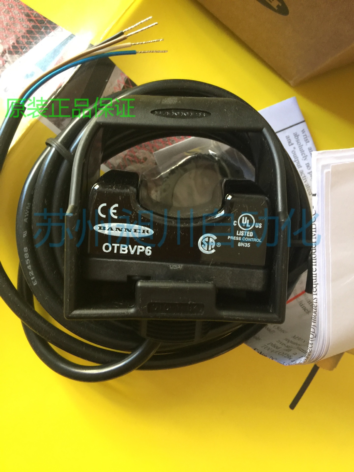 【美国邦纳现货】BANNER触摸光电按钮OTBVP6 PNP 全新原装正品