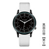 Universal ultra thin men's watch for leisure, waterproof fashionable trend swiss watch, wholesale