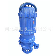 Ia ˮɳ  {NSQ200-55-75