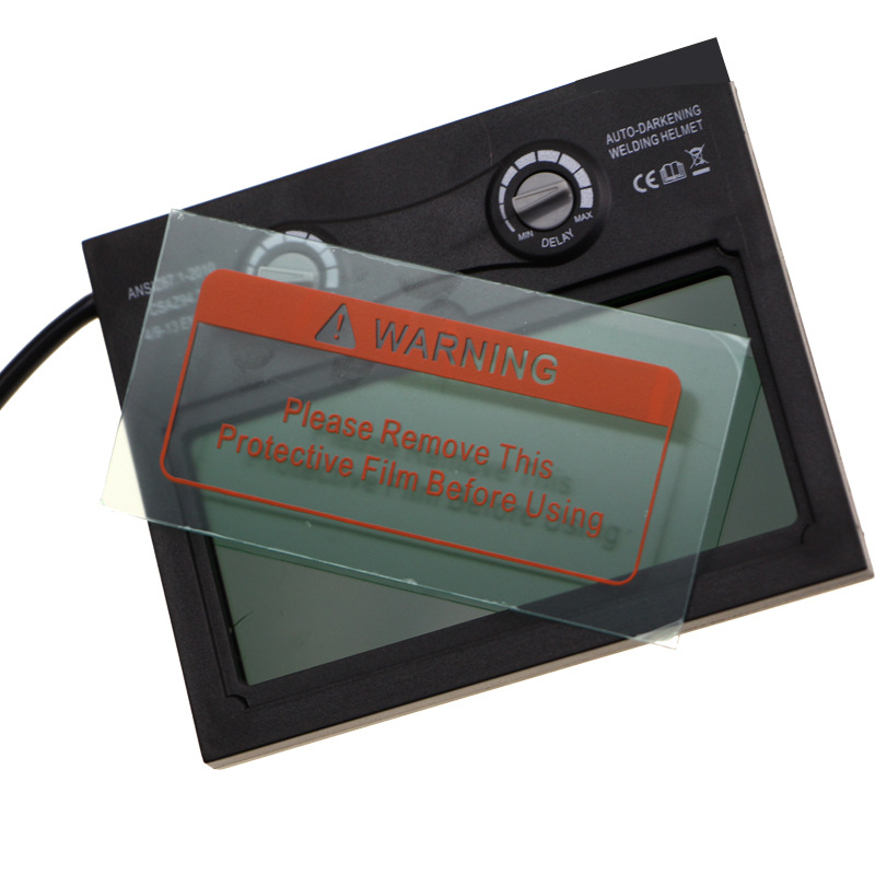 自动变光镜片 90*110大号可调节太阳能液晶屏