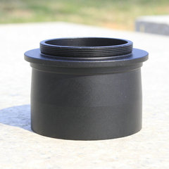 Datyson astronomical telescope photography accessories 2-inch connecting sleeve T2 interface 5P9985