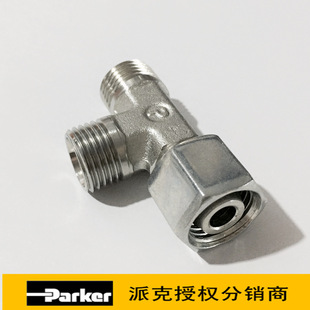 ԭ�bparker�ɿ���ͨ�M�Ͻ��^ET08LCF|EO24&deg;�FDKO���D��ĸ�^���^