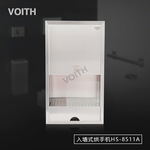 供应嵌入式烘手机HS-8511A