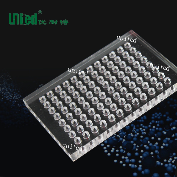 供应96孔反应板V型110度底血凝板