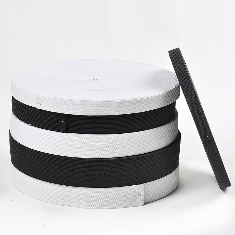 深圳厂家直销丝光松紧带批发 2cm/2.5cm松橡筋带黑白高弹力松紧带