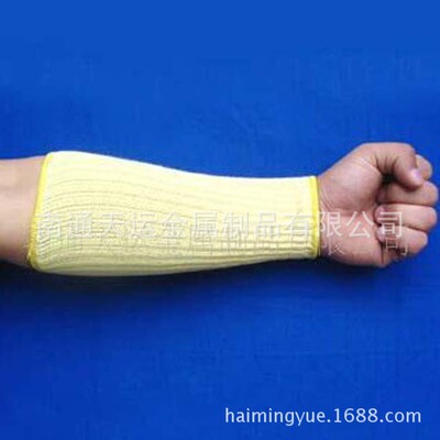 凯夫拉系列防割护腕、耐切割护腕、防切割护腕、防割伤护臂|ms