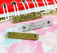 A1929 古青/古银 1克 faith连接件 DIY饰品材料 100个/包
