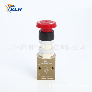 �u�ҟ��u ��ͣ���o��S3PL-08 �tɫ ���ڶ�λͣ�vײ�����o�͙Cе�y