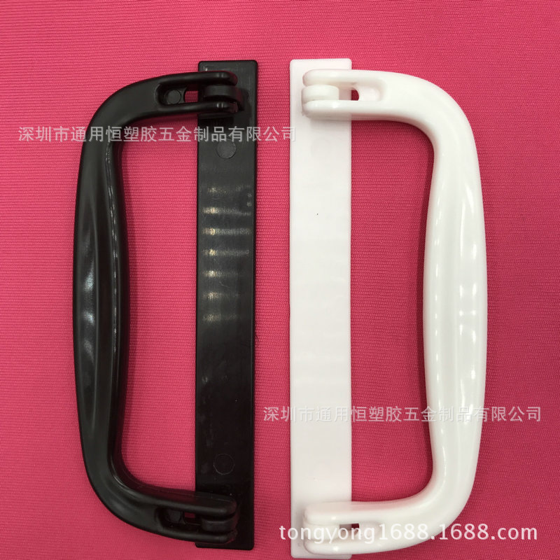 文具彩盒拎手米袋塑料提手工艺礼品盒把手手塑胶提手扣 胶袋提手-阿里巴巴