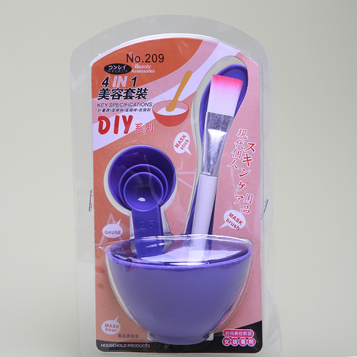 Korean style DIY four-piece set of mixing tools, facial mask bowl, PVC resin beauty bowl set