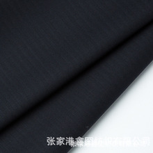 XG31088-21ϵ��ë�ӿ������������ƻ���  �ߵ�ʱװ����