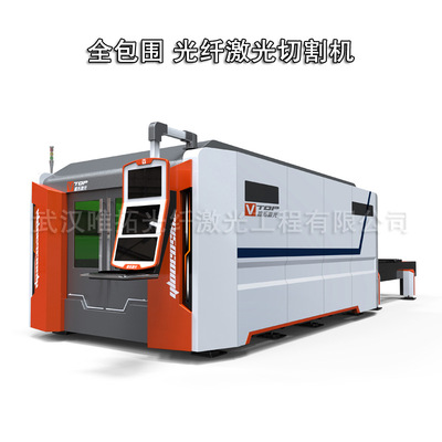 大功率光纤激光切割机2千瓦/3千瓦，交互式大包围激光切割机2040