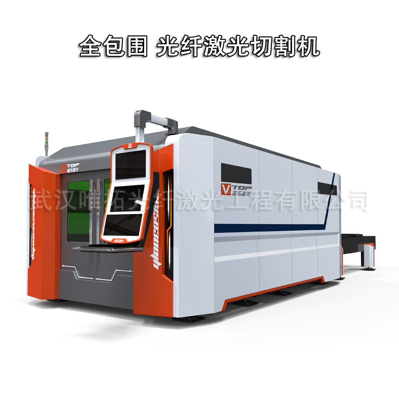 大功率光纤激光切割机2千瓦/3千瓦，交互式大包围激光切割机2040