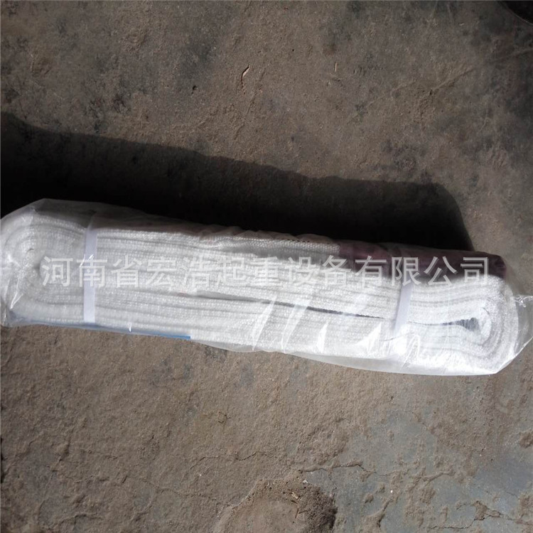 厂家直销 吊索具 吊装带 软性吊装带  吊绳 15903087111 直销