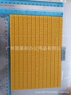 5MM���z�ֱP�ֲ۰��b���a���ڴ�a�C���z�������� DIY�����M��