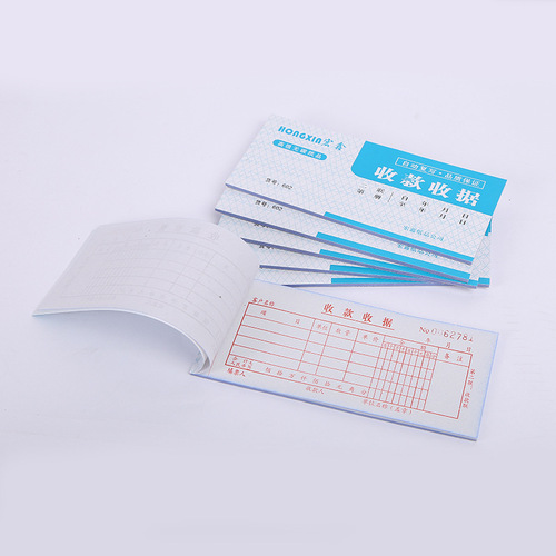 60K two-part carbonless duplicate auto-copy collection receipt for wholesale, 4 product columns (20 sets)
