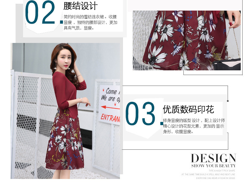 欣贝拉，2017新款春装，连衣裙，两件套，