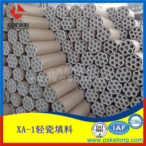 全瓷填料高清图片轻瓷填料生产厂家上千立方库存