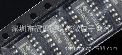 全新 CD4053 CD4053BM HCF4053BT 贴片SOP-16 三组二路模拟开关