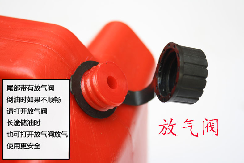 5L Oil Barrel Red Black Factory Direct Sales Anti-Static Plastic Gasoline Barrel Car and Motorcycle Spare Fuel Tank