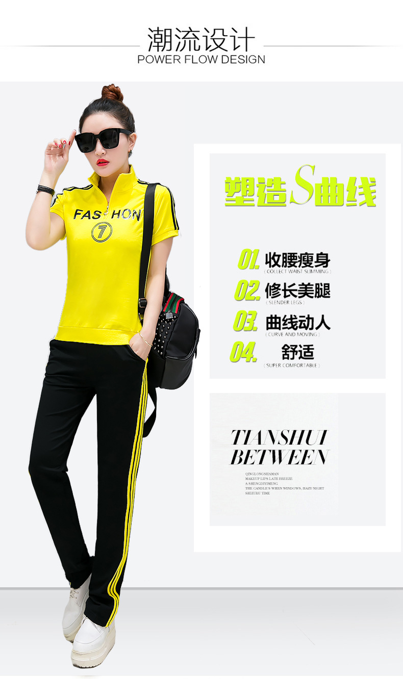 Costume femme en Coton - Ref 3335653 Image 11