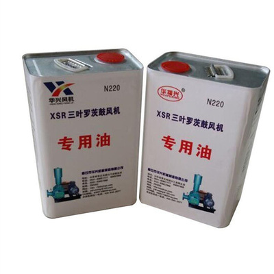 罗茨鼓风机专用齿轮油厂家直销220v专用齿轮油|ms
