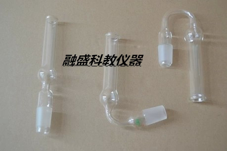 Straight Bend line Oblique Drying tube 19# 24# Standard ground laboratory Glassware