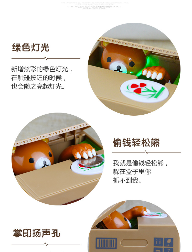 4410899031_1381277148