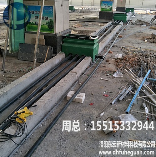 广东增城区输油管_conew3