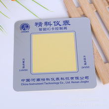 ӹ CеOUղzN ͨòz˺ ɁӶ