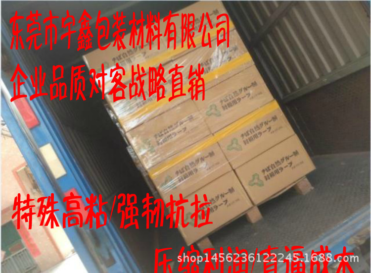 QQ图片20170201103515