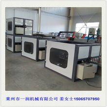 ���ٴ���C�������Sһ�w�C����C���K�C̨�O�� ���K�jͲ�C���r��