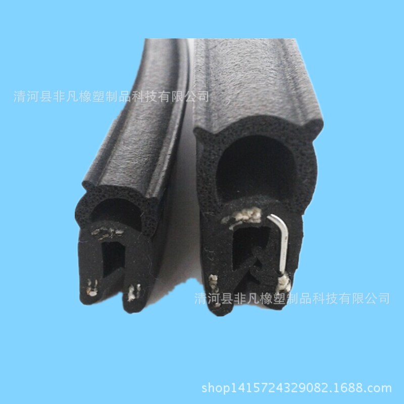 厂家直销汽车车门尾门 密封条 汽车装饰条