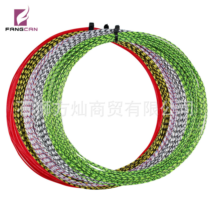 Squash racket line FANGCAN genuine professional squash net line nylon cross Taiwan woven high pound 10 meters