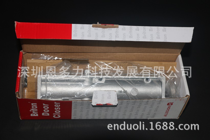 ��Ӣ�����������ʽ�Briton����S8000Fŷ�������