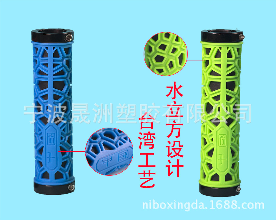 细节