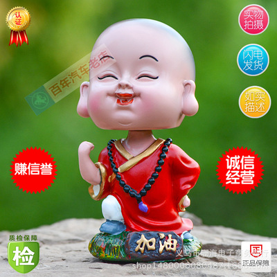 Customized Manufactor Direct selling automobile Decoration Shaking head Monk resin Cartoon Car accessories Shaking head Novices Doll