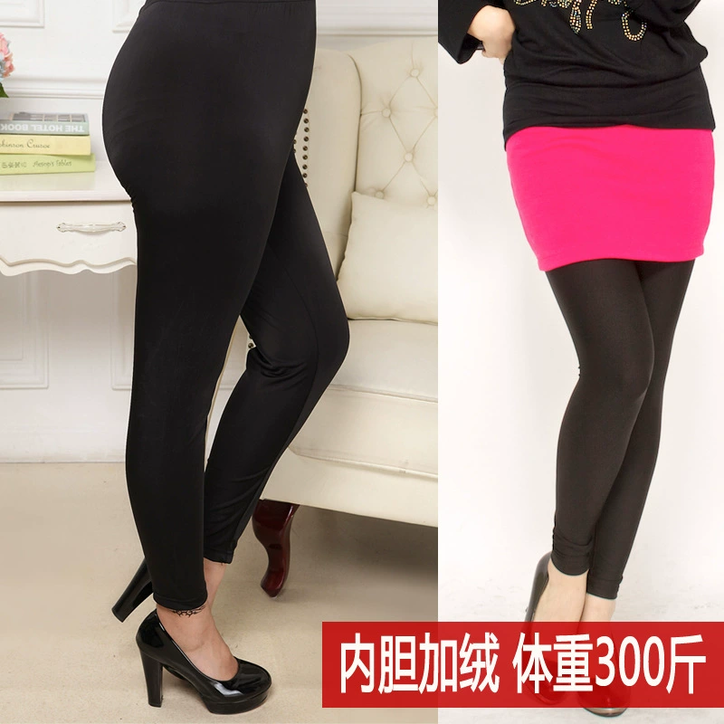 200 кг плюс удобрения плюс размер леггинсы с высокой талией осенне-зимние брюки-карандаш на флисовой подкладке теплые осенние брюки женские волосы