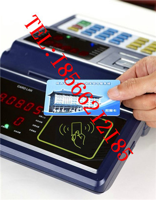 ̨ʽ���û�,��ʽ�۷�����IC�����û� ����ʳ�û�(ͼ)