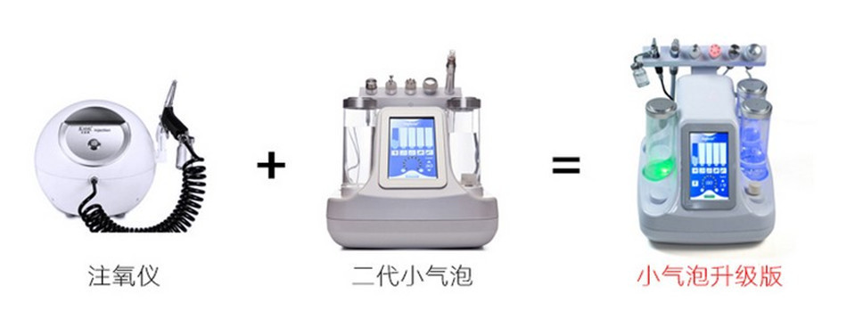 点击打开原图 undefined