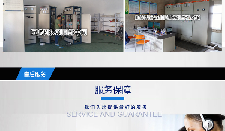 32路4-20mA 0-10V模拟量输入采集模块/32路模拟量采集卡/ Modbus 模拟量输入模块,模拟量采集模块,485转模拟量