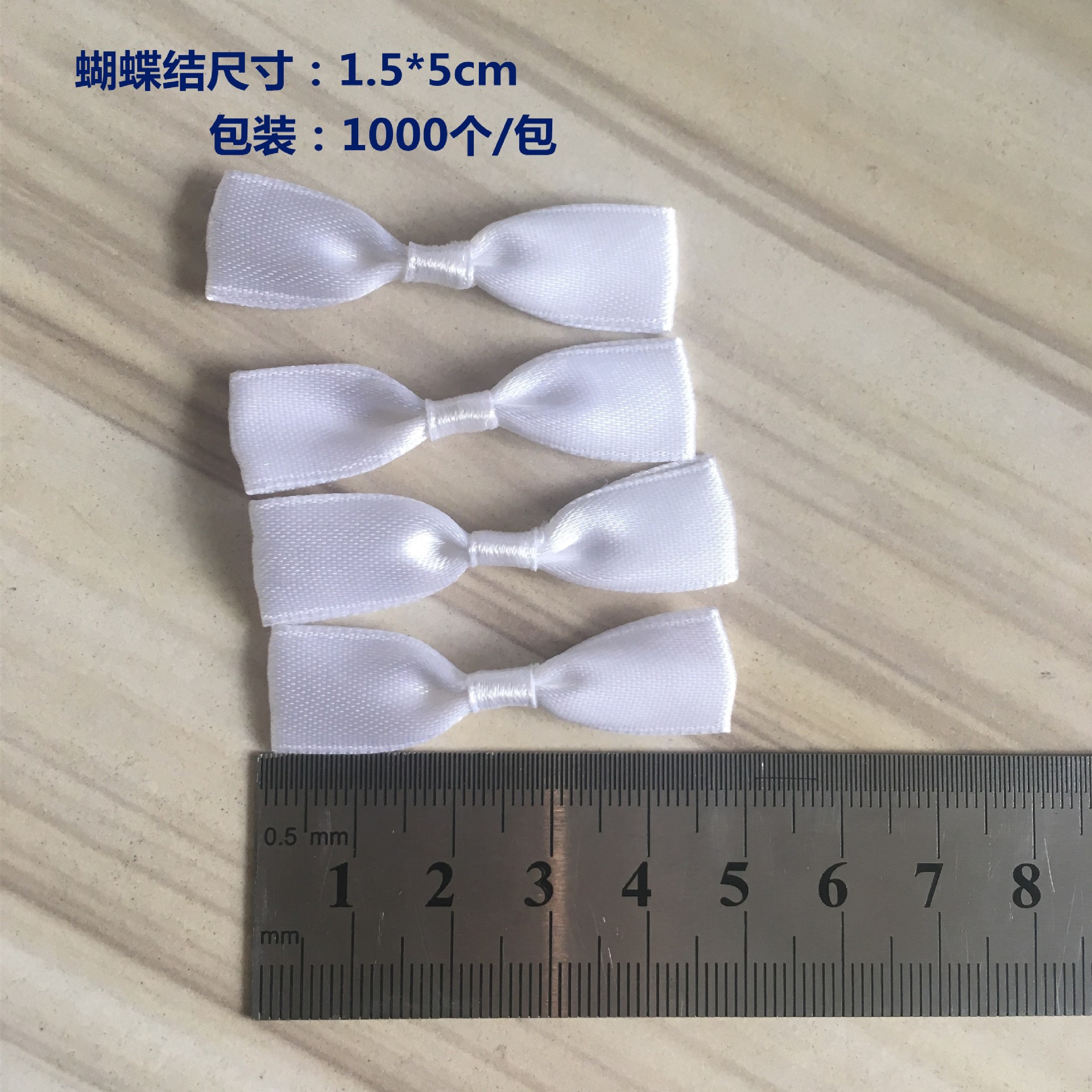 1,5 cm cinta Rosa hecha a mano pequeña pajarita Niños Accesorios de pelo arco fábrica al por mayor