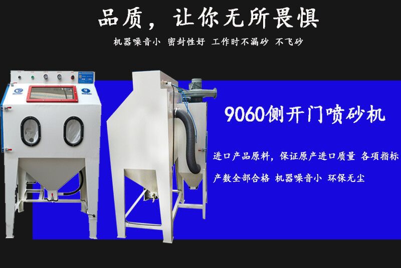 QQ圖片20170618111446