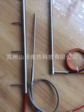 ��ͷ���ȹܼ��Ȱ� ģ�߼��ȳ��ҹ�Ӧ����һ�� �ɶ���