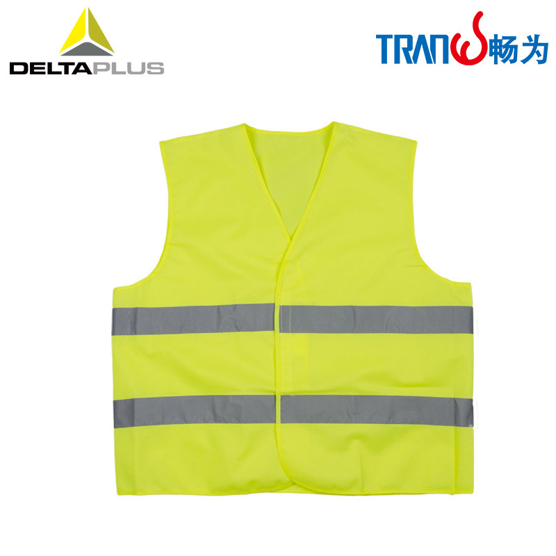 代尔塔 404401 反光马甲公路夜间反光背心荧光马甲荧光黄舒适透气