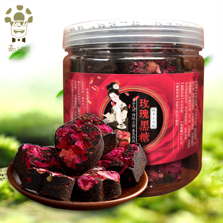 云南手工红糖 黑糖 玫瑰红枣生姜桂花方块黑糖罐装400克独立包装