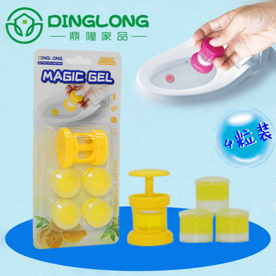 Bathroom Closestool  Clean Gel Toilet Deodorization Washing