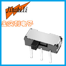 厂家直销MSK-12D20B拨动开关6脚卧式 二档双排六脚卧式拨动小开关