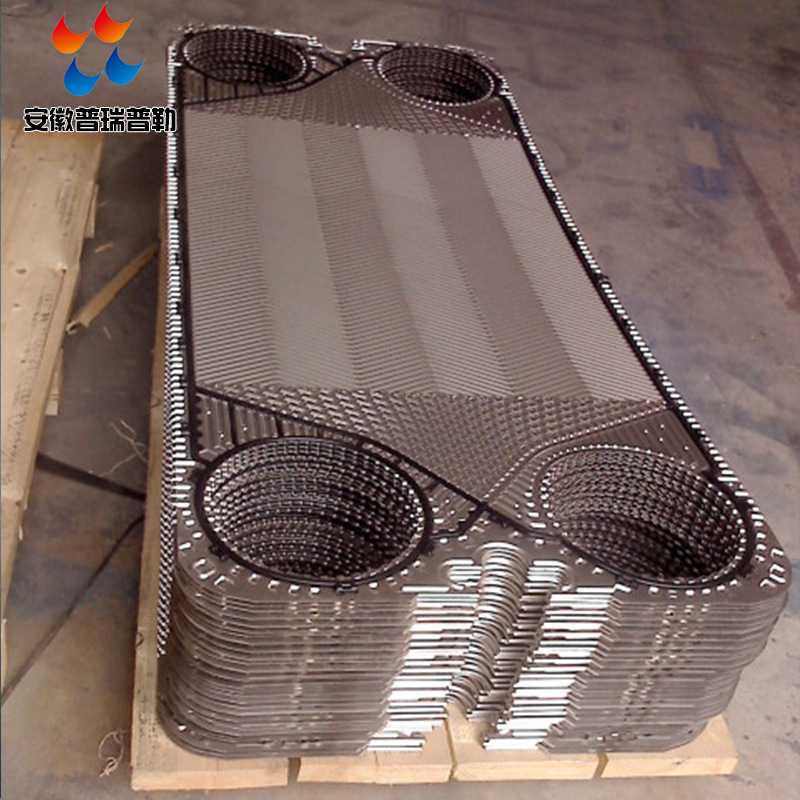 供应FUNKER/风凯 各种板式换热器板片密封垫