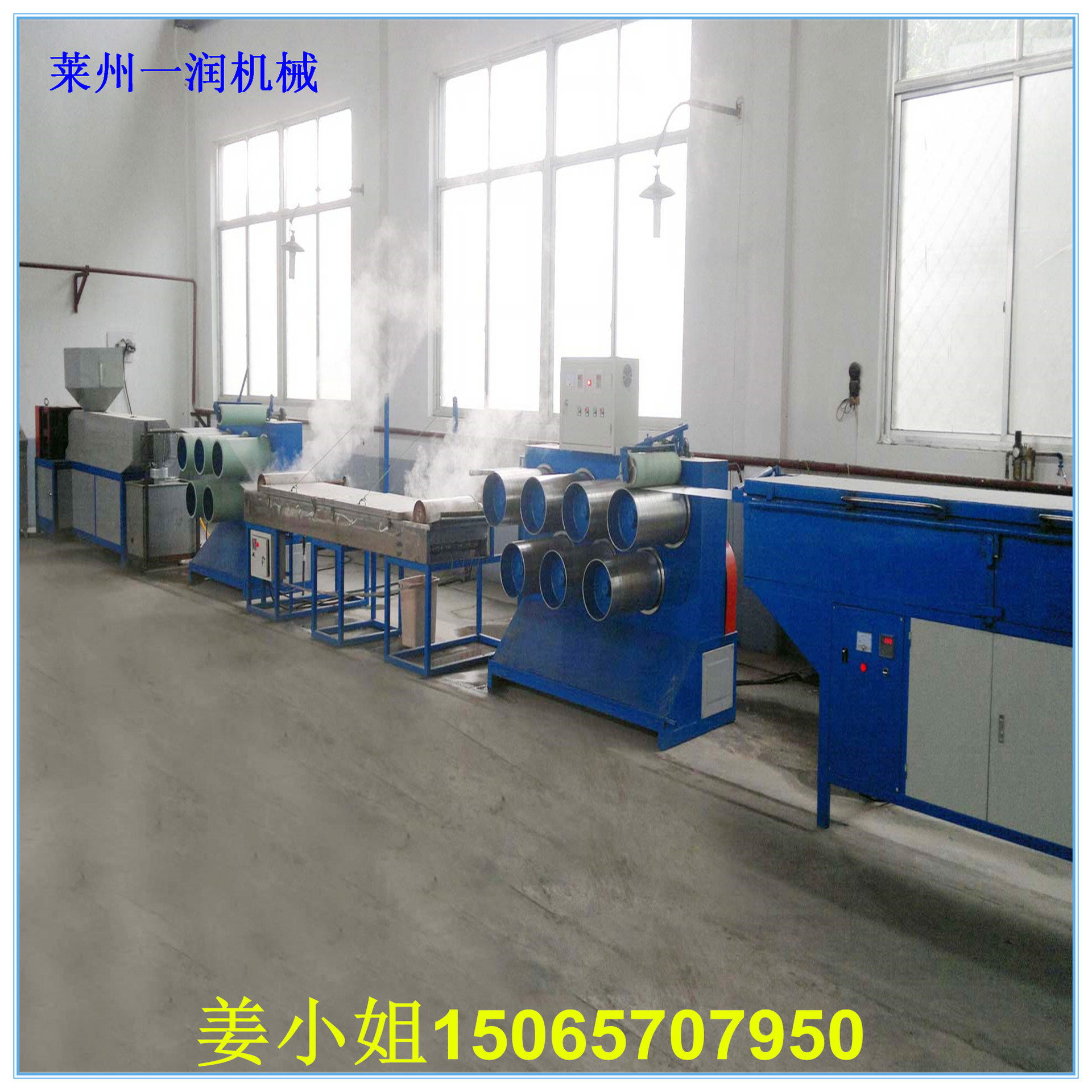 PET圆丝拉丝机 塑料扫把丝挤出机拔丝抽丝机 涮帚丝拉丝机组